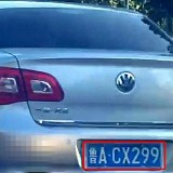 PI99Cn