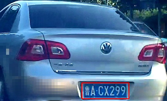 PI9ZE4.jpg