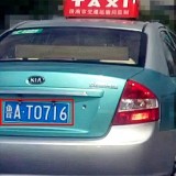 PI9kuT