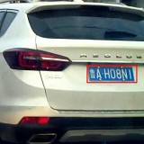 PoXFkn