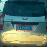 POiSr4
