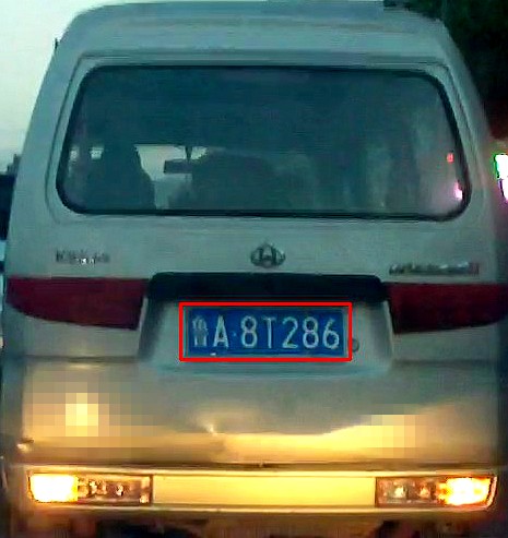 POiiI1.jpg