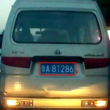 POiiI1