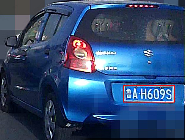 PXn83j.jpg