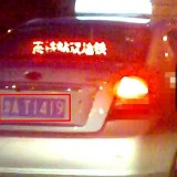 PXnSnx