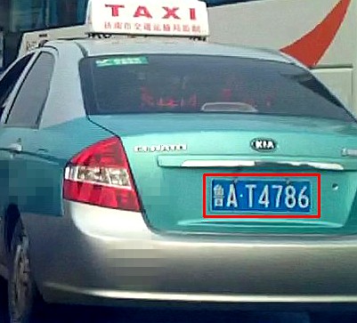 Pju2v9.jpg