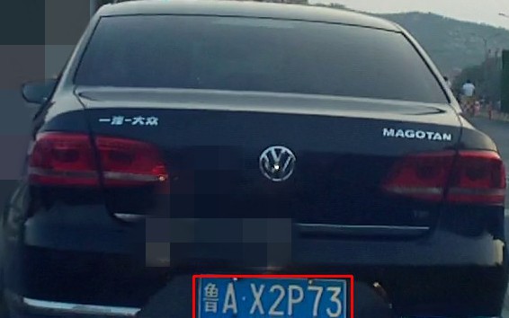 PjuIUK.jpg