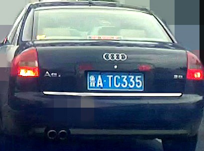 PvAcb8.jpg