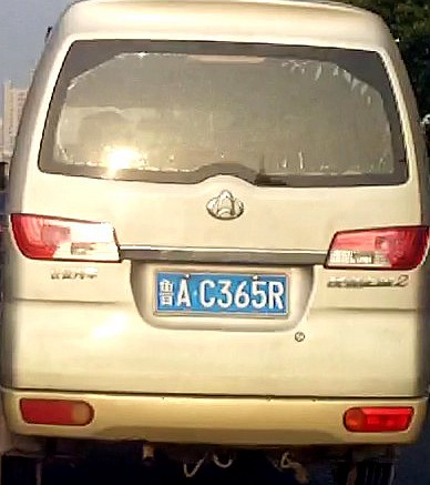 PzRtc6.jpg
