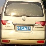 PzRtc6