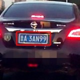 iCzjnP
