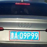 iCzv0f