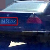 iFJ8qs