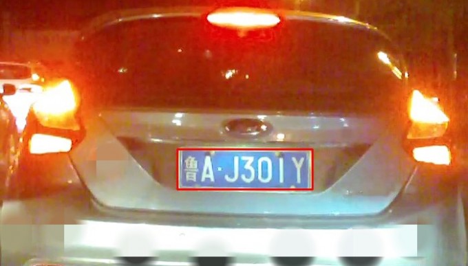 iFJaGT.jpg