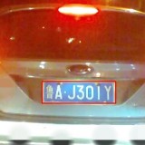 iFJaGT