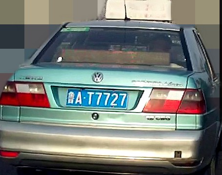 iFJtI0.jpg