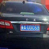 iFQZVK