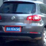 ikFAeJ