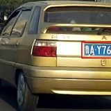 ik7SUJ