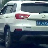 iE23t0