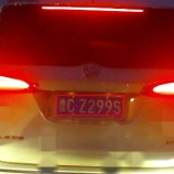 iE28hV