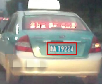 iE2JpT.jpg