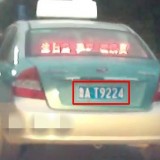 iE2JpT
