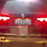 iE2M0s