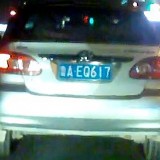 ieVeFU
