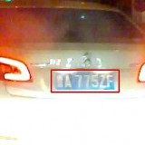 ieiEX6