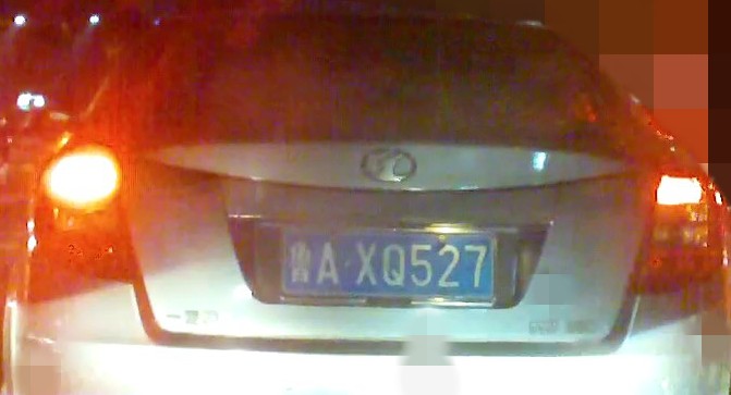 ieim7D.jpg