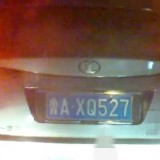 ieim7D