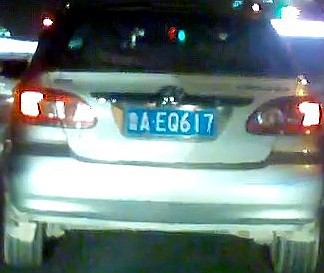 ieXSpT.jpg
