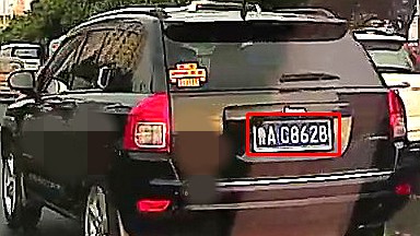 iK2HTU.jpg