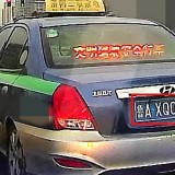 iK2zOx