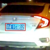 iQCMGD