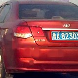 iQClxH