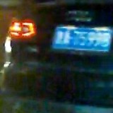 iQI7Ke