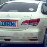 iQIbbd
