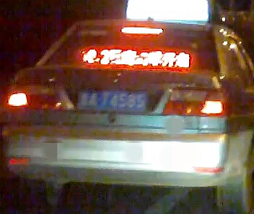 i1pdk6.jpg