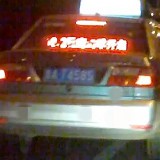 i1pdk6