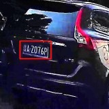 i3w0Yj
