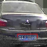 i3waTg