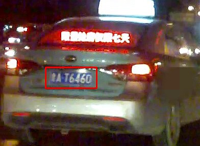 iYZSmt.jpg