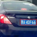 iYZV6s