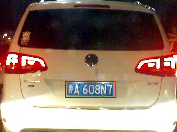 iYWL59.jpg
