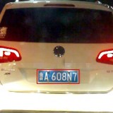 iYWL59