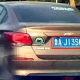 ia9Inx