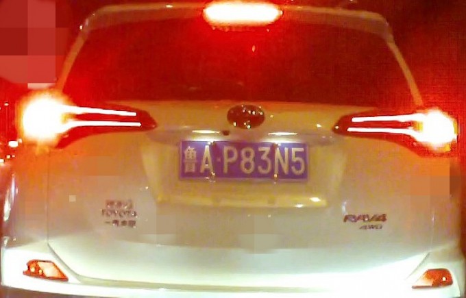 iag3HU.jpg