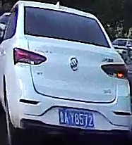 iwYIN6.jpg